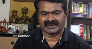 தேர்தல் தோல்வி கண்ணீருடன் சீமான் வெளியிட்ட வீடியோ | Seeman Video about Election results 2026