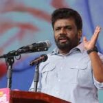 13 2 பில்லியன் NDB மோசடி அனுரா அரசின் ஊழல்