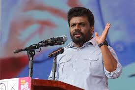 13 2 பில்லியன் NDB மோசடி அனுரா அரசின் ஊழல்