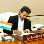 முள்ளிவாய்க்கால் நினைவுகளை இதயத்தில் ஏந்துவோம் தமிழக முதலமைச்சர்