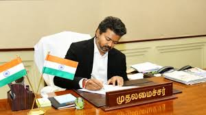 முள்ளிவாய்க்கால் நினைவுகளை இதயத்தில் ஏந்துவோம் தமிழக முதலமைச்சர்