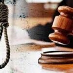 கொலை வழக்கில் ஐவருக்கு மரண தண்டனை