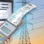 அதிக நுகர்வுப் பயனாளர்களுக்கு மின்சாரக் கட்டணம் 18% உயர்வு