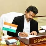 717 சாராய கடைகளை அடித்து பூட்டிய முதல்வர் விஜய்