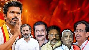 விஜய் ஆட்சி அமைக்க திண்டாட்டம்
