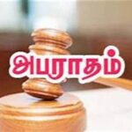 பள்ளி உணவகங்களுக்கு அபராதம்