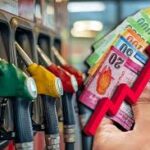 எரிபொருள் விலை நெருக்கடி