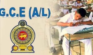 225 000-க்கும் மேற்பட்ட மாணவர்கள் ஏ/எல் தேர்வுகளுக்குத் தகுதி