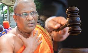 ஞானசார தேரரின் ஒன்பது மாத சிறைத் தண்டனையை உயர் நீதிமன்றம் உறுதி செய்தது
