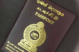 போலி கடவுச்சீட்டு மோசடி வழக்கில் ஜனாதிபதி செயலகத்தின் சிரேஷ்ட அதிகாரி கைது