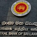 13 வர்த்தக வங்கிகளை மத்திய வங்கி பொறுப்பேற்கச் செய்ய வேண்டும் என CoPF உறுப்பினர் கோரிக்கை