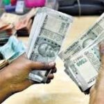 வெளிநாட்டு இலங்கையர் கட்டடம் வங்கிக்கு பணம் அனுப்ப வேண்டுமாம் பிச்சை எடுக்கும் இலங்கை