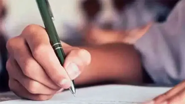 2025 ஜிஐடி தேர்வு முடிவுகள் வெளியீடு