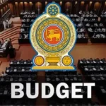 2027-ஆம் ஆண்டிற்கான வரவு-செலவுத் திட்ட உரை நவம்பர் 12-ஆம் தேதி நடைபெறவுள்ளது