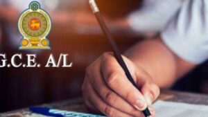 ஏ/எல் 2025 மறுதேர்வு முடிவுகள் வெளியிடப்பட்டன
