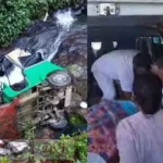ஆட்டோ கவிழ்ந்து மூவர் காயம்