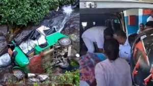ஆட்டோ கவிழ்ந்து மூவர் காயம்