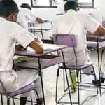 பள்ளிகளுக்கான இரண்டாம் பருவத் தேர்வு தேதி