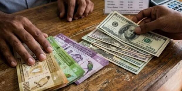 அமெரிக்க டாலரின் விற்பனை விகிதம் 340-ஐத் தாண்டியது