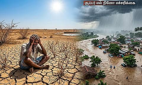 எல் நினோ இலங்கையை மிரட்டும் உயிர் அழிவு ஆபத்து