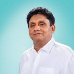 கொசு இனப்பெருக்கச் சட்டத்தில் திருத்தம் செய்ய சஜித் அழைப்பு