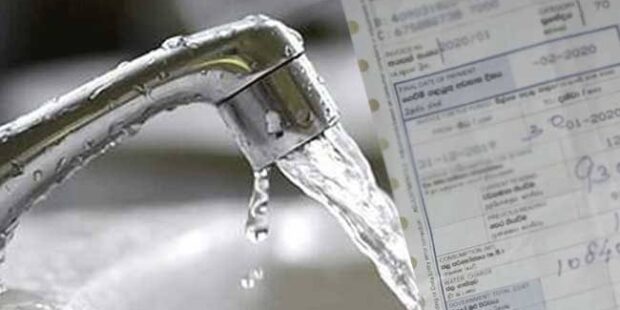 ஆறு மாதங்களுக்கு நீர்க் கட்டணத் திருத்தம் இல்லை