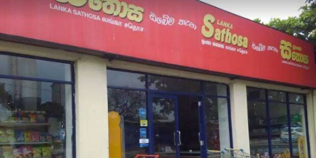 லங்கா சதோசா 10 அத்தியாவசிய உணவுப் பொருட்களின் விலைகளைக் குறைக்கிறது