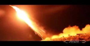 ஐக்கிய அரபு அமீரகத்தின் விமான தளம் மீது தாக்குதல்