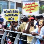 கடன் பாதிக்கப்பட்டவர்கள் வட்டிக் கட்டணங்களுக்கு எதிராகப் போராட்டம்