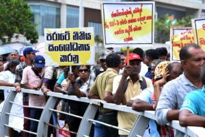 கடன் பாதிக்கப்பட்டவர்கள் வட்டிக் கட்டணங்களுக்கு எதிராகப் போராட்டம்