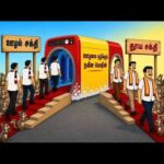 ஊழல் ஒழிப்பு மசோதாவில் திருத்தம் செய்யப்படும் என அந்அரசு