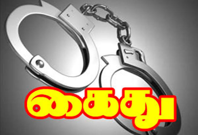 விடுதலைப் புலிகள் முகாம் குறித்த பொய்யான தகவல் தொடர்பாக நபர் கைது