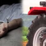 கிளிநொச்சியில் டிராக்டர் மோதியதில் 3 வயது குழந்தை உயிரிழந்தது