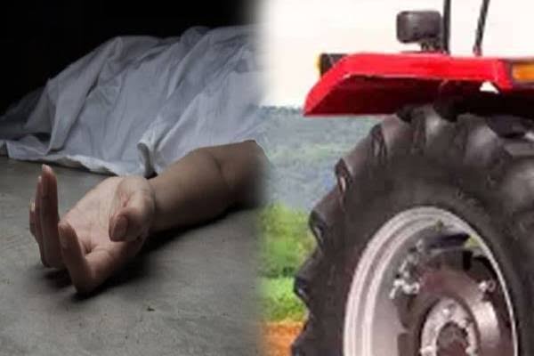 கிளிநொச்சியில் டிராக்டர் மோதியதில் 3 வயது குழந்தை உயிரிழந்தது