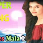 மறக்க முடியல |964| காதல் பாடல் |Love song | MALA SONGS