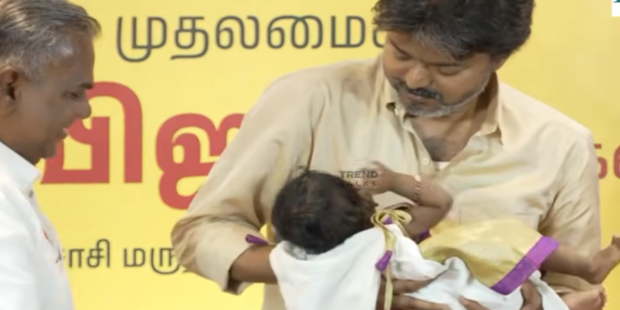 தாய் மாமன் தங்க மோதிரம் அணிவித்த தமிழக முதல்வர் விஜய்