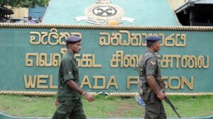 வெலிசரா சிறையில் மோதல் விசாரணை ஆரம்பம்