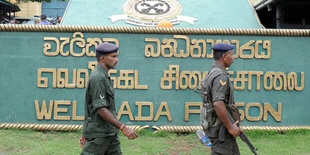 வெலிசரா சிறையில் மோதல் விசாரணை ஆரம்பம்