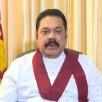 உடல்நலக்குறைவால் முன்னாள் ஜனாதிபதி மஹிந்த ராஜபக்ஷ மருத்துவமனையில் அனுமதிக்கப்பட்டார்