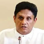 பௌத்த மதத்திற்கு முதன்மை இடம் சஜித் பிரேமதாச வருத்தம்