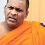 ஞானசார தேரோ மீதான வழக்கு பிப்ரவரி 25 ஆம் தேதிக்கு ஒத்திவைக்கப்பட்டது